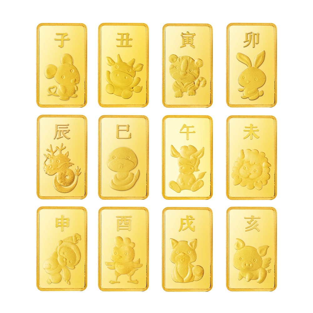 한국금거래소 12지신 세트 골드바 45g